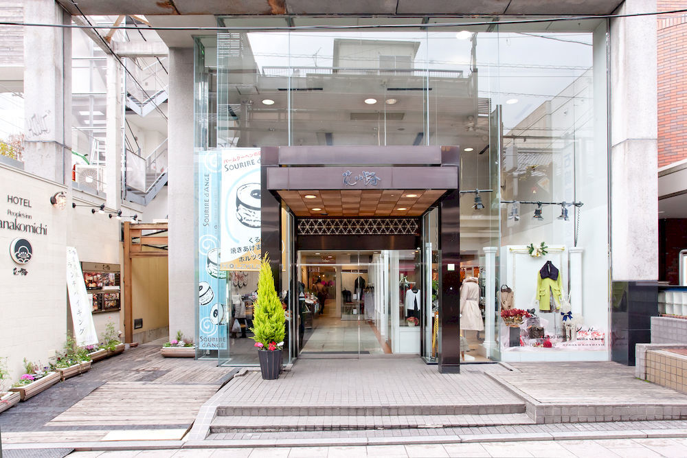ホテル花小路 奈良市 エクステリア 写真